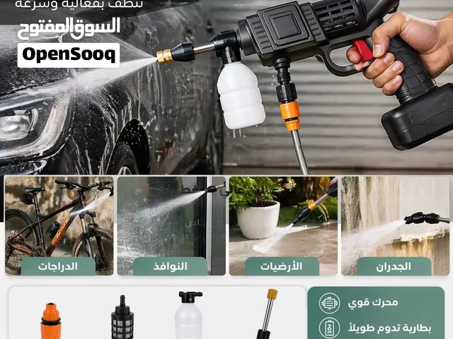 نظافة سريعة وسهلة!  محمول وخفيف ، ضغط 150 بار  بطارية 48 فولت، مقاوم للماء  فوهات متعددة