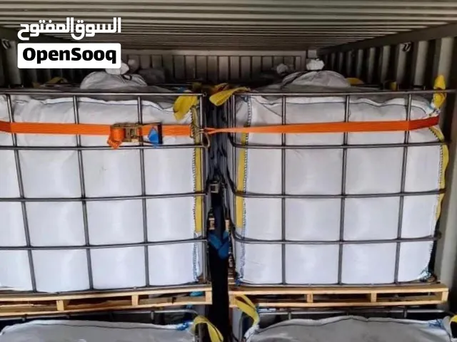 مادة بيتومين 60/70