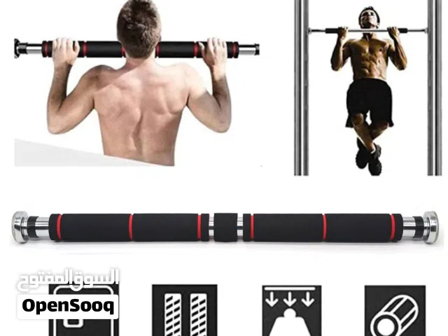 Adjustable Horizontal Bar Pull-Ups on Indoor