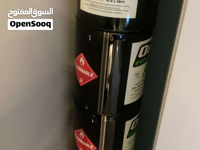 بترول ريسات ------ Petrol Races