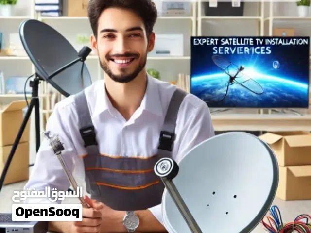 صيانة الستالايت ( الدش ) وضبط جمع الأقمار الصناعية وتركيب الشاشات وبرمجتها في صنعاء .