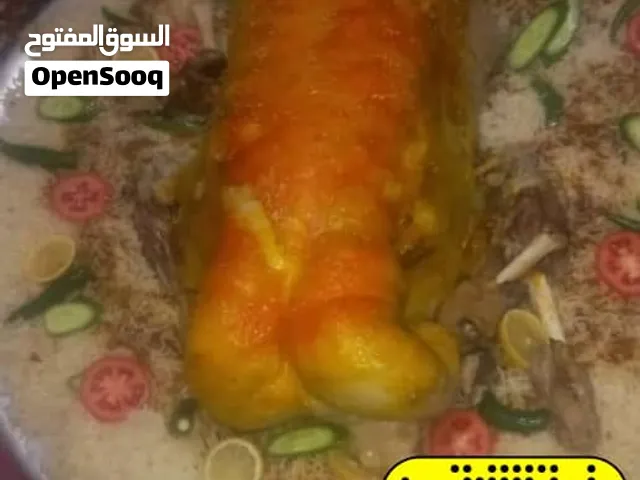 طباخ مناسبات أفراح عزائم ضيافة 1