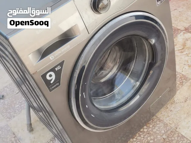 غسالة نوع سامسونج 9ك ايكوا بيبل توفير طاقه
