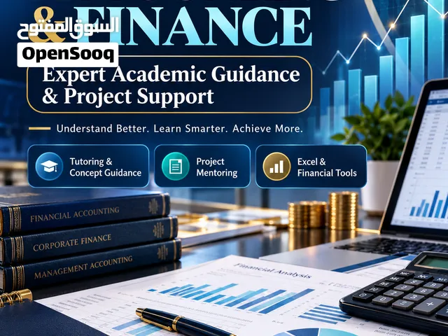 Accounting & Finance  support