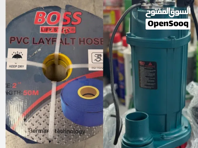 submersible pump 2hp 50 Metter Hosepipe