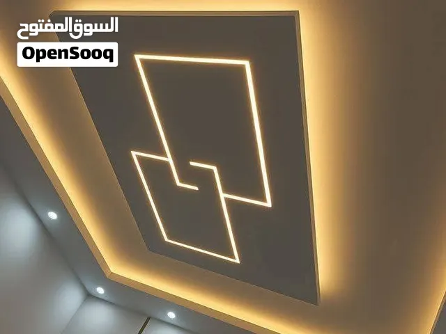 اعمال فنيه جبسن بورد ودهانات داخليه وخارجيه انتر لوك اعمال باركنات فريمات حديد مع ساندوش بانيل
