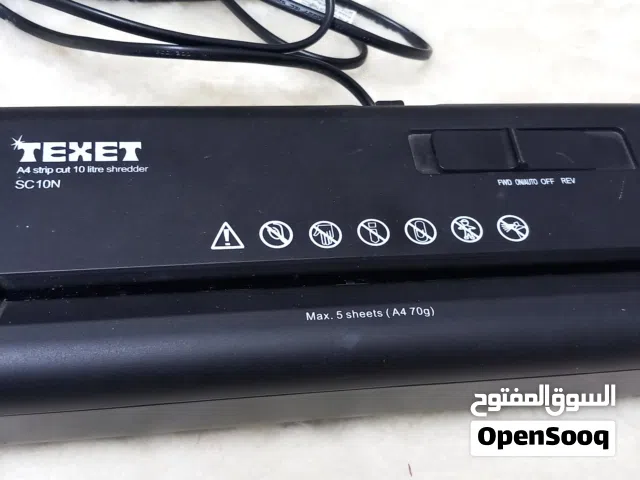 الة تقطيع الورق فرامة ورق