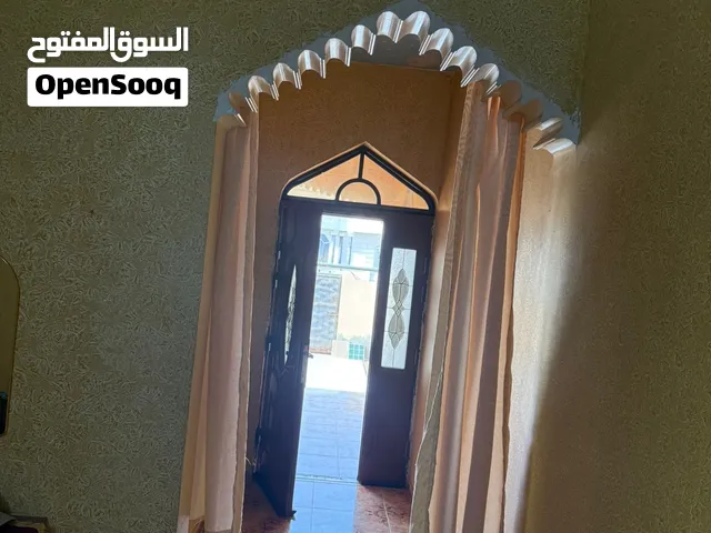 منزل للبيع