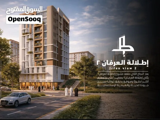 فرصة استثنائية قبل الطرح الرسمي شقق قيد الإنشاء في مرتفعات غلا