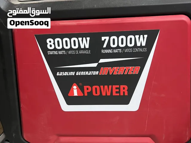 مولد كهرباء 8000واط امريكي بنزين من افضل الماركات