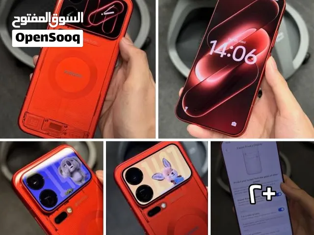 انا الي هشتري مش هبيع