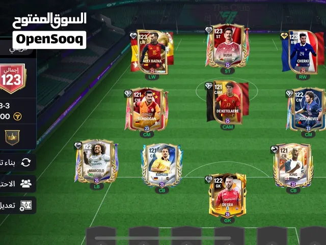 احساب فيفا