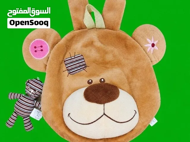 حقيبة اطفال