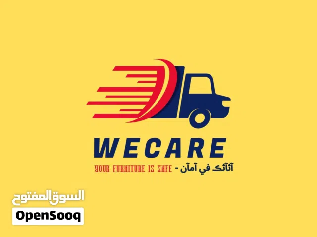 شركة ويكير لخدمات نقل الأثاث والحلول المتكامله  والصيانة المنزلية والمكتبية الشاملة  WeCare Movers