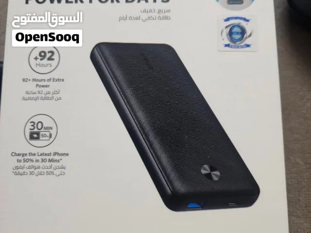 باور بانك انكر
