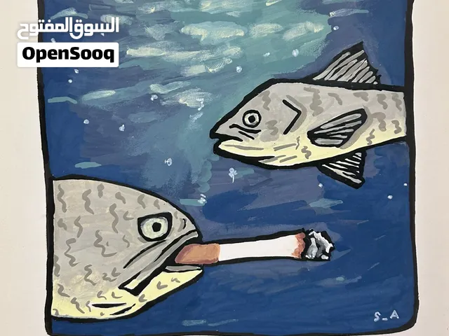رسمة للبيع