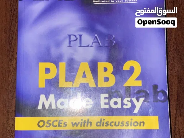 PLAB 2 by Pastest Book
