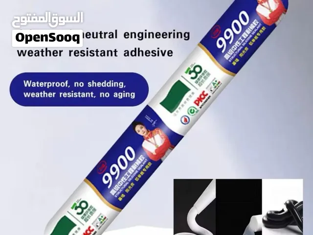 تحمي المستقبل* مع deli 得力 رقم 9900، اجعل مشاريعك محمية من كل الظروف.