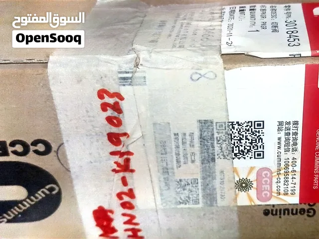 قطع غيار أصلية: منظم صمامات PR وصمام وقود كمنز