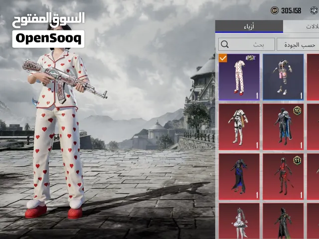 Pubg Accounts and Characters for Sale in Um Al Quwain