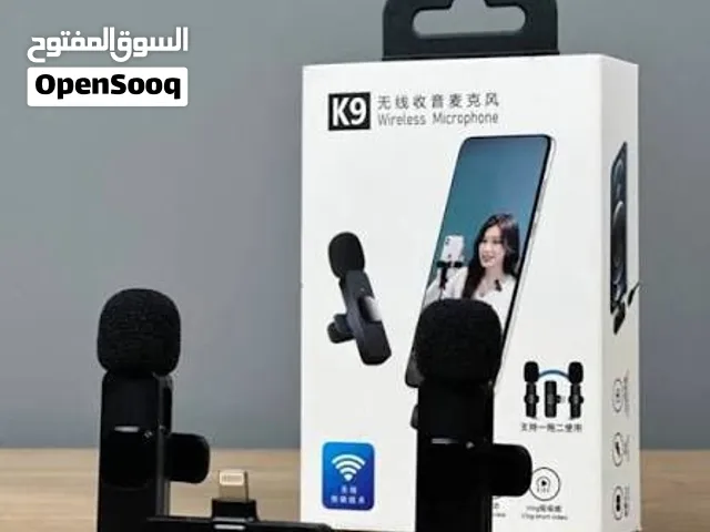 مايك k9 الغني عن التعريف مميزاته بدون ضوضاء التقاط الصوت 360 درجه صوت نقي عمر بطاريه طويل يدوملك