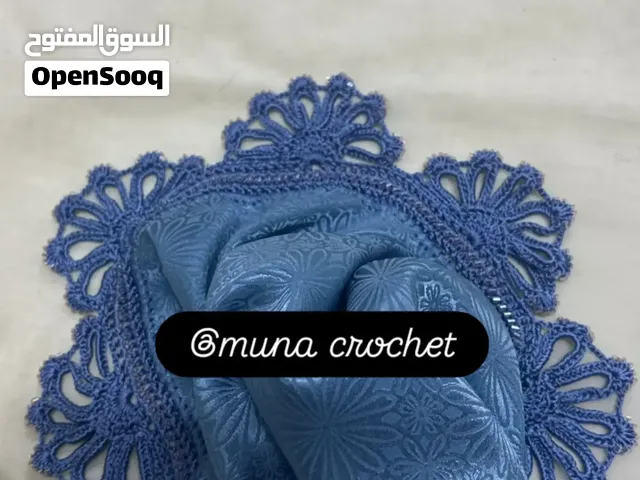 قطعة حرير ناعمة مطرزة بالكروشيه للبيع ب 15ريال