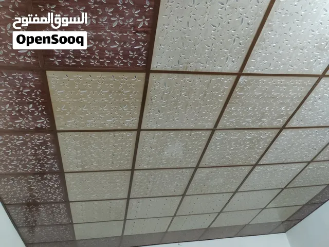 كادر عمل سقوف ثانويه وتغليف جداري ومحجرات المنيوم بأسعارمناسبه
