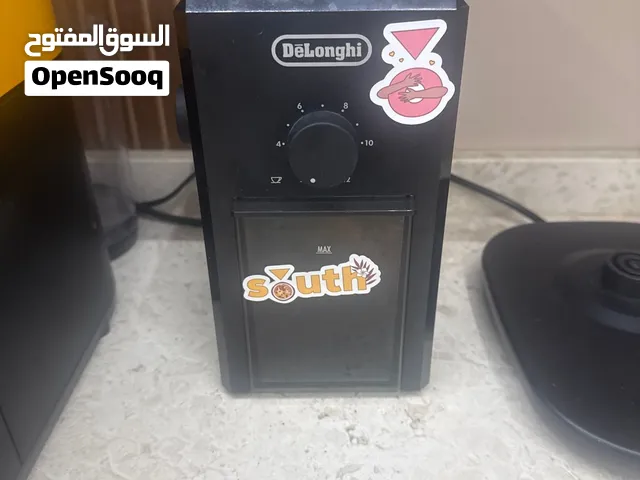 مطحنة ديلونجي يديده