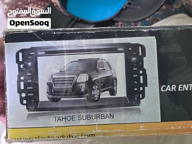 شاشه السياره