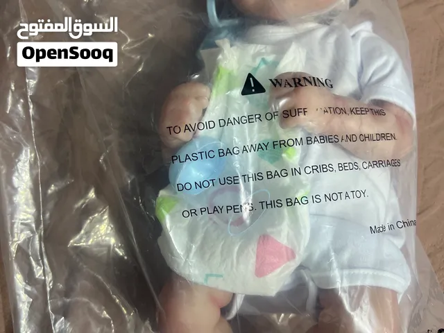 العاب اطفال