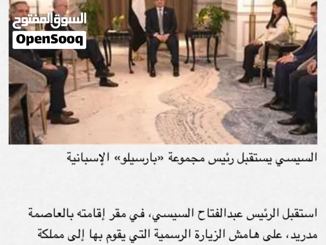استثمر في شقق فندقية تضمن لك دخلاً ثابتاً. مع Barceló Hotel Group، تُدار وحدتك باحترافية لضمان