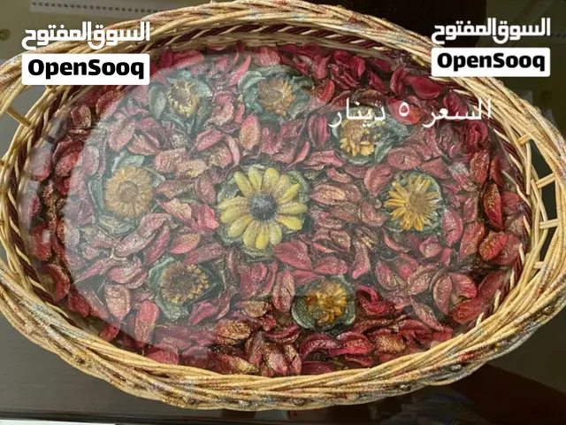 أغراض للبيع لداعي السفر