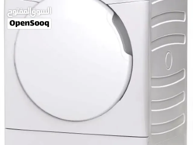 مجففة ملابس كاندي سمارت
