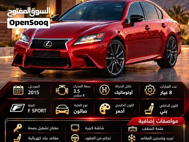 لكسز جي اس 350