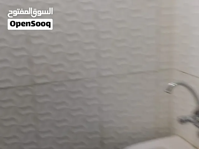 الله يبارك الصاحب نصيب