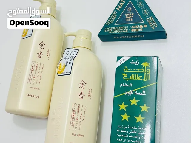 بكج عناية وتكثيف للشعر   زيت واحة الأعشاب  صابونة Seven Gree شامبو+بلسم ساكورا الياباني