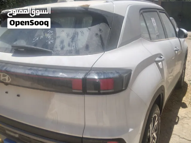 كريتا 2026