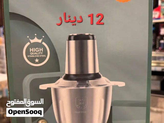 فرامة خضروات 3 لتر 6 شفرات ستانلس ستيل بالكامل 12 دينار فقط تتوفر لدينا خدمة التوصيل
