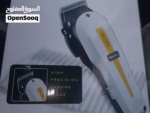 مكاينه حلاقه