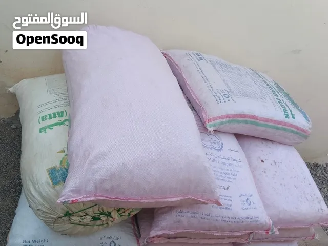 طعام للحيوانات