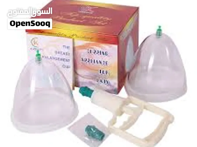 جهاز يدوي لتكبير الثدي آمن وسهل الاستخدام