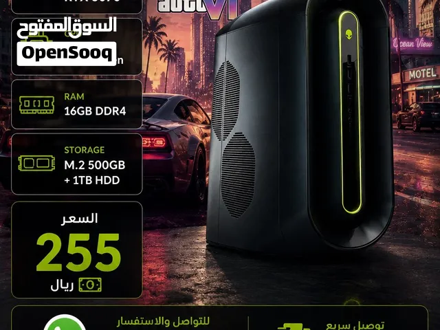ALIENWARE : R12 . 3070