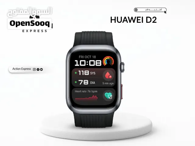 HUAWEI WATCH D2 NEW // ساعه هواوي دي 2 الجديده كليا