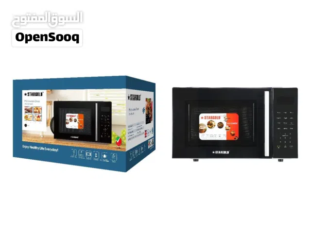 STARGOLD microwave oven
