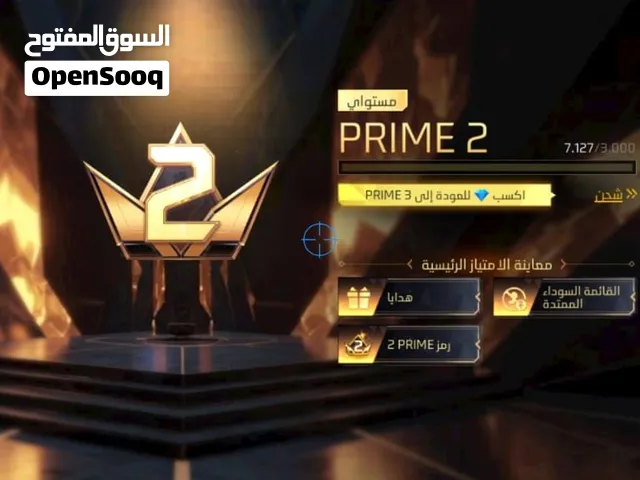 حساب فري فاير للتفاصيل تواصل خاص