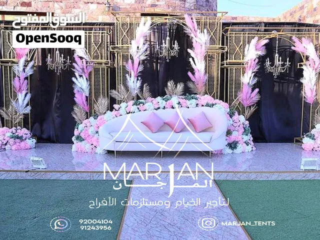 مشروع خيام ومستلزمات الافراح للبيع بالكامل مع شاحنة 4 طن هينو