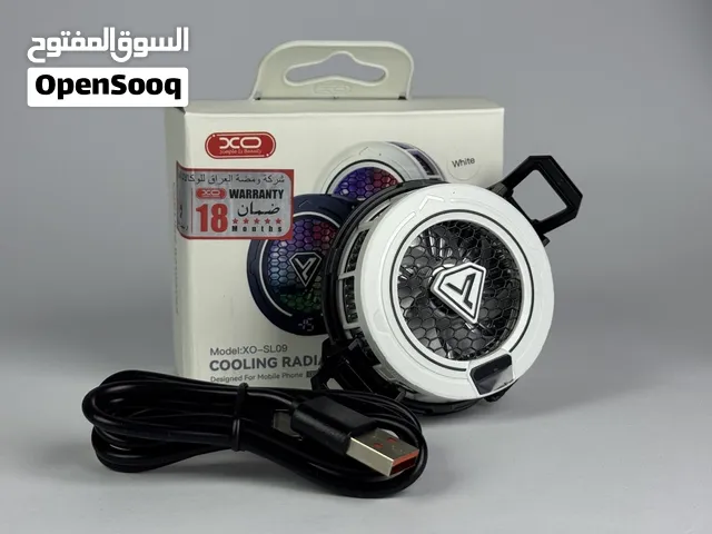 مبرد الهاتف المغناطيسي XO-SL09