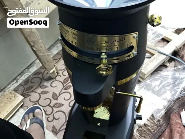 مطحن بن الفانوس مقاس عشره ونص
