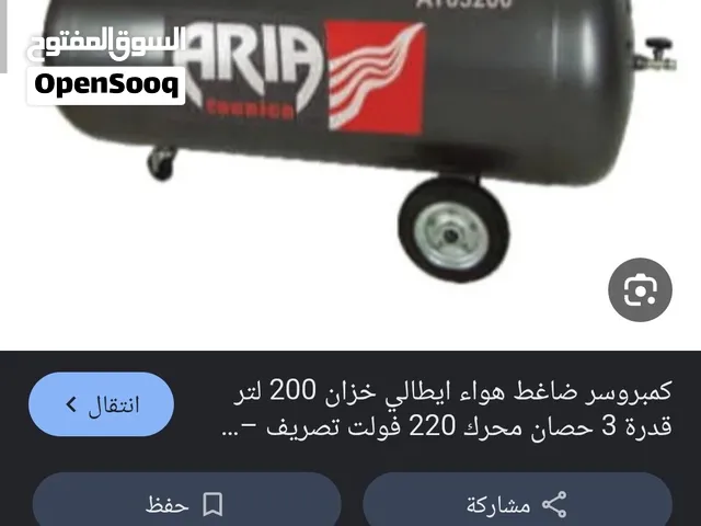 كمبريصة هواء مستعمل فتره بسيطه فاز 200 لتر