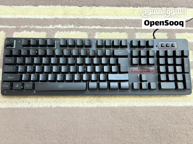 كيبورد قيمنق كبير Large gaming keyboard